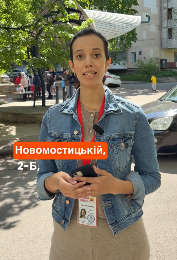 event-thumbnail